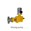 Industrial Medical Chemical Dosing Pump Industrial medical chemical dosing pump diaphragm metering pump Piston mechanical pump Manufactory